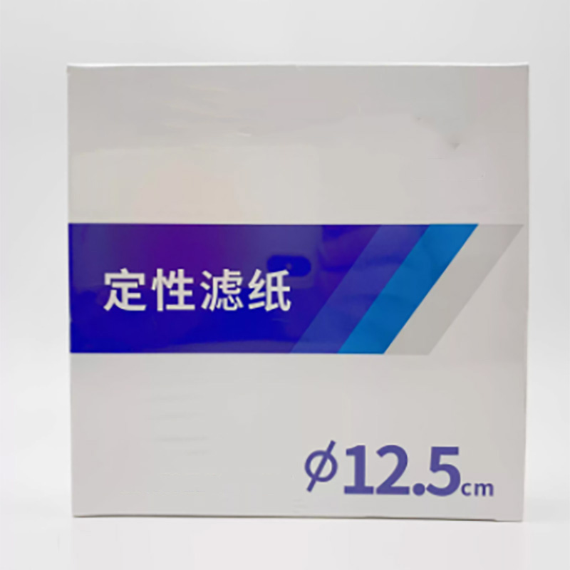 定性滤纸