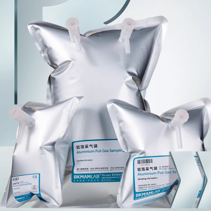 铝箔采样袋