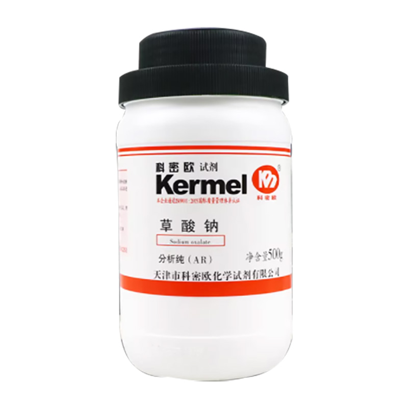 草酸钠-AR500ml