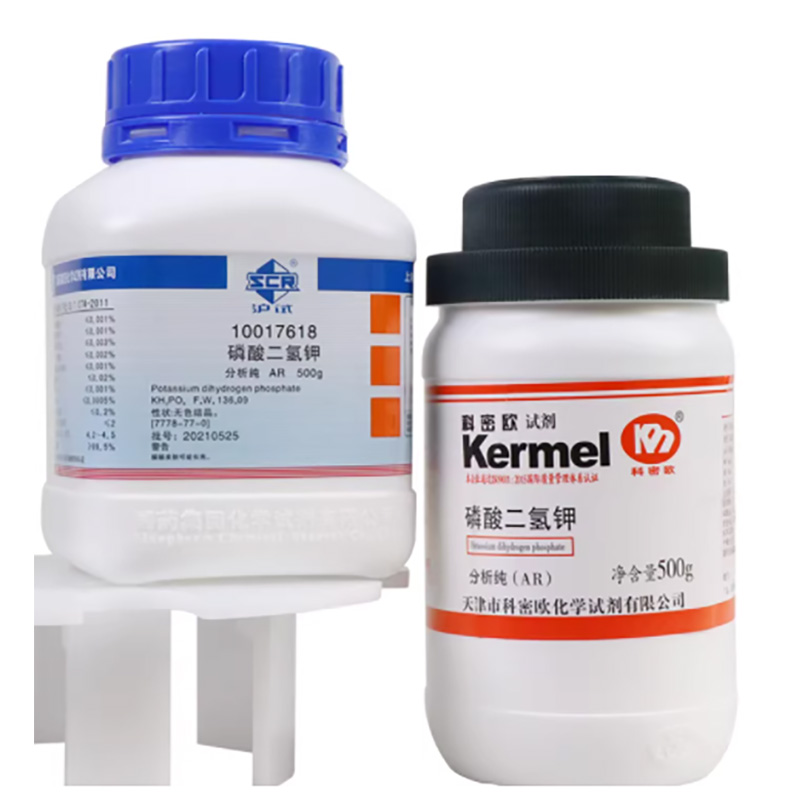 磷酸二氢钾AR500g
