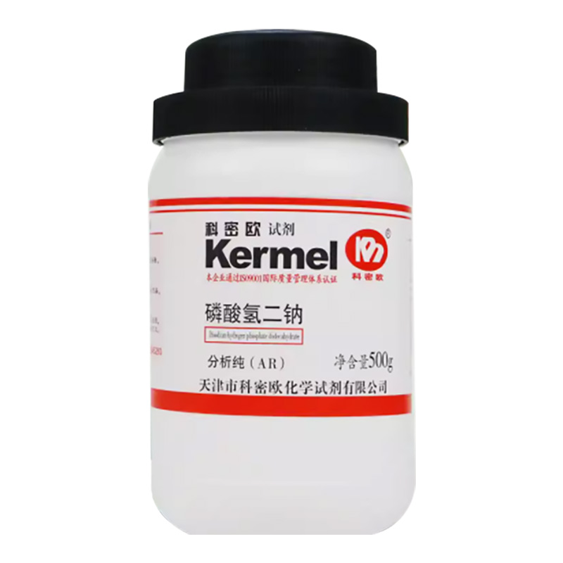 磷酸氢二钠AR500g