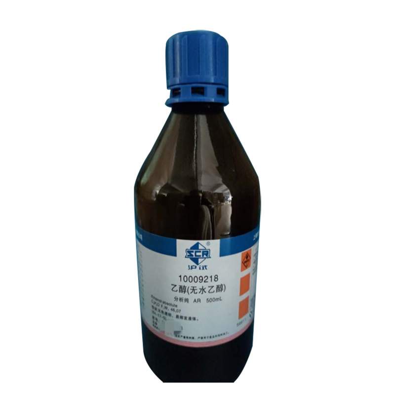 无水乙醇AR500ml