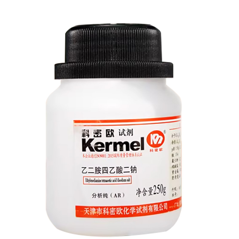 乙二胺四乙酸二钠AR250g